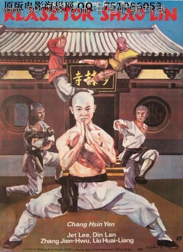 施瓦本哈尔设计应用技术大学Diploma in Marketing